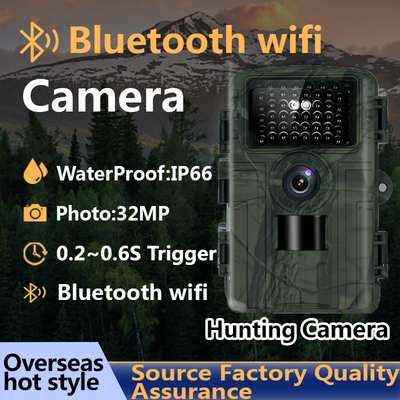 PR5000 WiFi Av Kamerası 1080P 32MP PR5000 IP66 Su Geçirmez 2.0 inç LCD 128GB WiFi Takip Kamerası