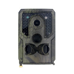 PR400C 12MP Akıllı Hd Gece Görüş Yaban Hayatı Kamerası Avcılık IP54 Su Geçirmez