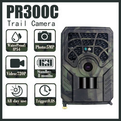 PR300C 720P Av Kamerası IP54 su geçirmez 30FPS