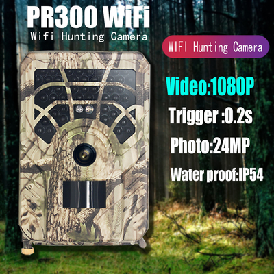 PR300A Wifi Takip Kamerası 46 adet 940nm IR LED'ler Kablosuz Uygulama 24MP 1080P Güneş Enerjili