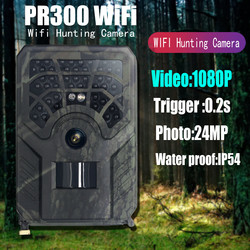 PR300C WIFI Takip Kamerası 20fps 24MP 1296P Wifi Yaban Hayatı IP54 Su Geçirmez Kablosuz Oyun Kamerası