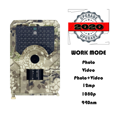 PR200 Avcılık İzi Kameraları CMOS 12MP 1080P