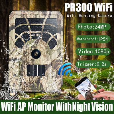 PR300A Wifi Av Kamerası IP56 Su Geçirmez 36MP